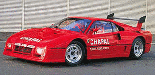 フェラーリ・288GTOEVOLUZIONEの画像
