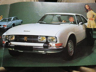 プジョー・504の画像