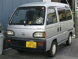 ホンダ・アクティの画像