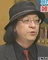 オタクアミーゴスの画像