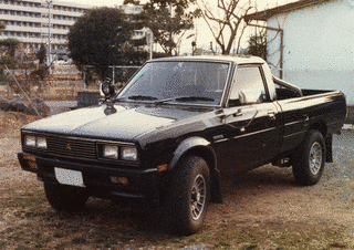 三菱・フォルテの画像