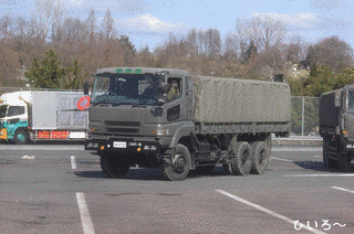 74式特大型トラックの画像