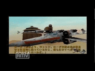 スター・ウォーズ 出撃! ローグ中隊の画像