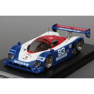 日産・R90CKの画像