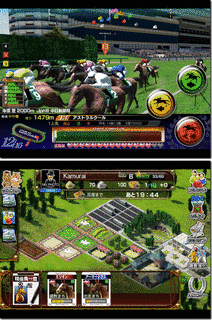 DERBY OWNERS CLUBの画像
