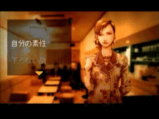 探偵 神宮寺三郎 灯火が消えぬ間にの画像