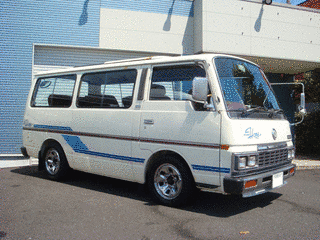 日産・ホーミーの画像