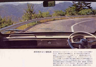 日野・コンマースの画像