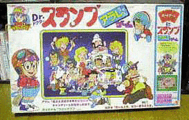 DR.スランプの画像
