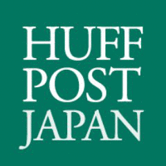 ハフィントン・ポストの画像