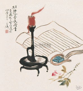 紅袖添香の画像
