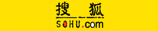 捜狐の画像
