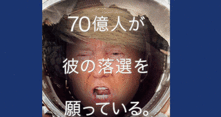 映画.COMの画像