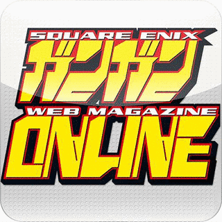 ガンガンONLINEの画像