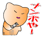 3歳シリーズの画像