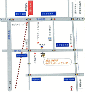 葬儀サポートセンターの画像