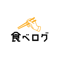 食べログの画像