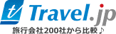 TRAVEL.JPの画像