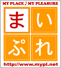 まいぷれの画像
