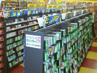 みなくるビデオの画像