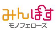 みんぽすの画像