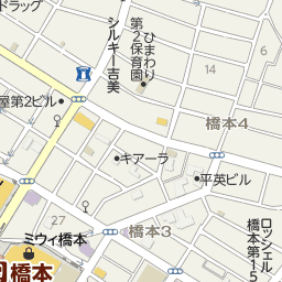MOVIE WALKERの画像