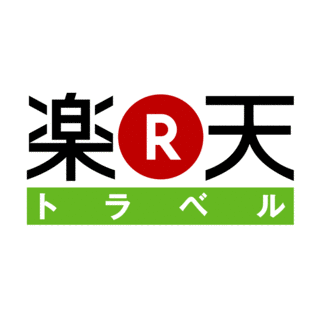 楽天トラベルの画像