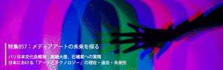 をちこちMAGAZINEの画像