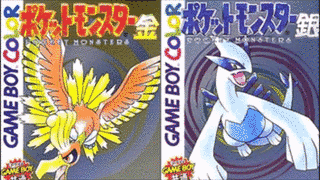 1999年のコンピュータゲームの画像