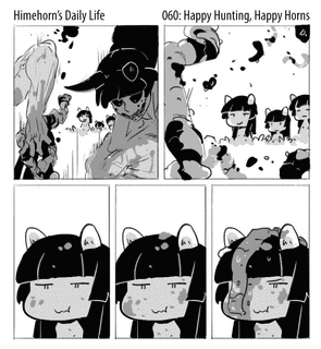 CLONE MANGAの画像