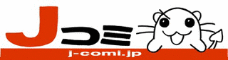 Jコミの画像