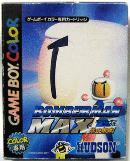 ボンバーマンMAXの画像