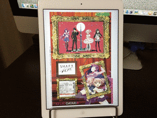 BOOK☆WALKERの画像