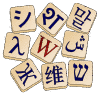 オンライン辞書の画像