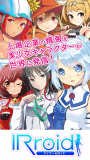 美少女☆クオリティの画像