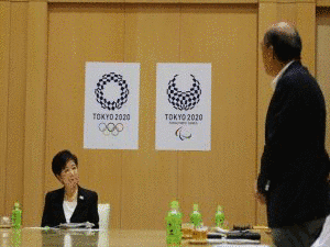 INDEPENDENT WEB JOURNALの画像