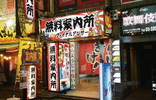 中国網の画像