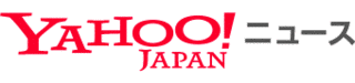 YAHOO!ニュースの画像
