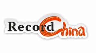 RECORD CHINAの画像