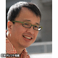 コント赤信号の画像