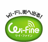WI-FINEの画像