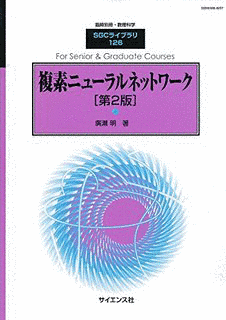 スピンの画像