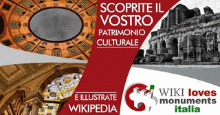 WIKI LOVES MONUMENTSの画像