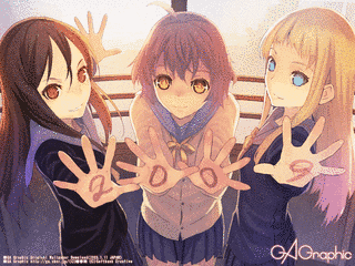 GA GRAPHICの画像