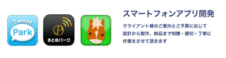 ワールドソフトの画像