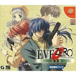 EVE ZEROの画像