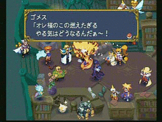エルドラドゲートシリーズの画像