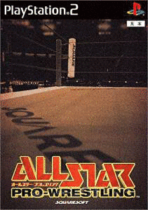 オールスタープロレスリングの画像