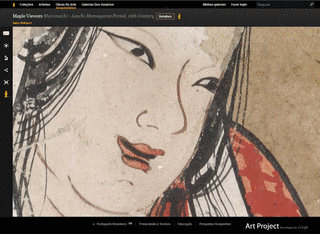 GOOGLE アートプロジェクトの画像
