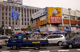 電子商店街の画像